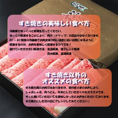 多気郡産 松阪牛 ロース 550g 肉 E2368