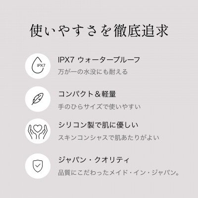 CARE PRO SWaSH スカルプクレンズ促進器 