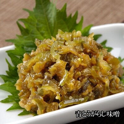 小川の庄　農家の味自慢3本詰合せ*231