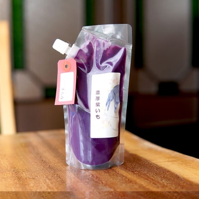 和kitchenかんな お家でかき氷!シロップ [紫芋]