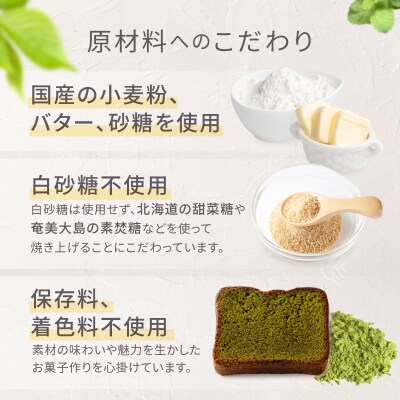 【TiTRE】Assorted cookies L(アソートクッキーL)