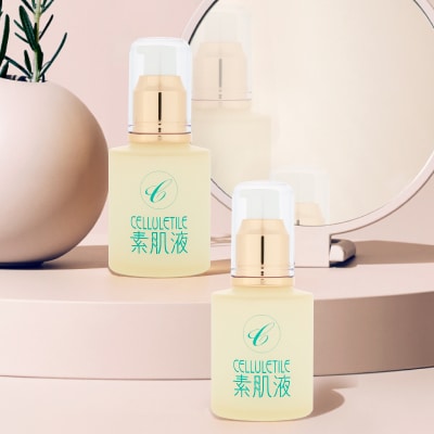 【全3回定期便】セルティユ素肌液 60mL×2本(3回) [オリジナル成分マロンエキス配合]