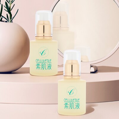 【全3回定期便】セルティユ素肌液 60mL×2本(3回) [オリジナル成分マロンエキス配合]