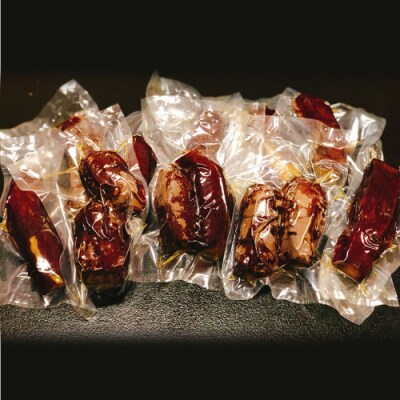 【 お歳暮熨斗付 】 冷凍 焼き芋 ( 紅はるか ) 1.5kg さつまいも [AU022yas]