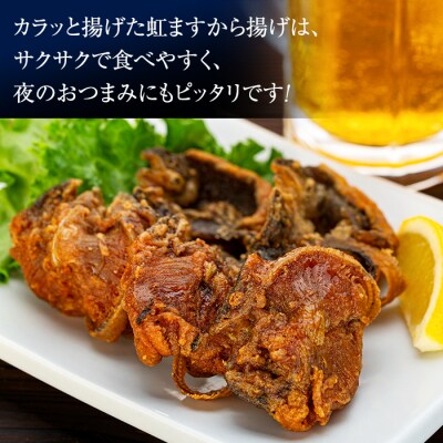 虹ますから揚げ(蓼科清流育ち　20匹)　