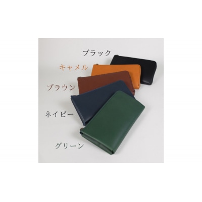 Culaccino L-ZIP 2長財布(L字ファスナー)(ネイビー)【CZ064VC02】