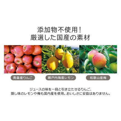 ハルメク 人参ジュース【ビン】1030g×6本|24_hal-010601