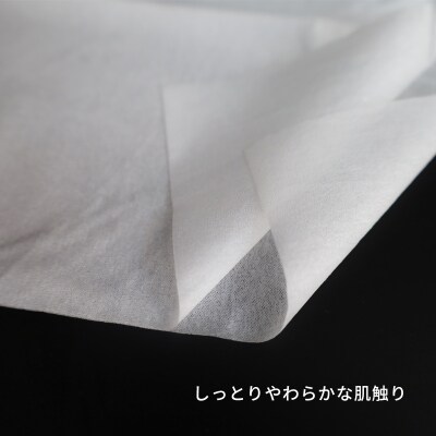 【数量限定】ご家庭用★シンプル高保湿ティッシュ(30pack)