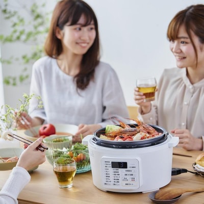 電気圧力鍋 4L PC-MA4-W ホワイト アイリスオーヤマ レシピブック付き圧力鍋 簡単調理