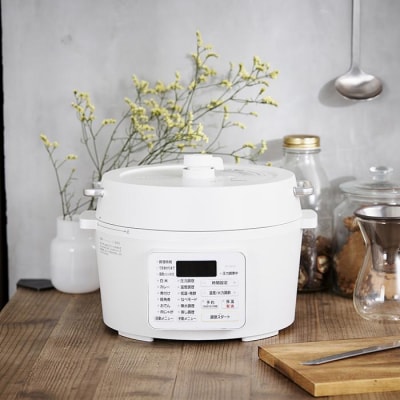電気圧力鍋 4L PC-MA4-W ホワイト アイリスオーヤマ レシピブック付き圧力鍋 簡単調理