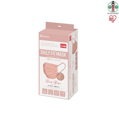 DAILY　FIT　MASK ふつうサイズ 30枚入×3箱 PN-DC30MPB ピンクベージュ