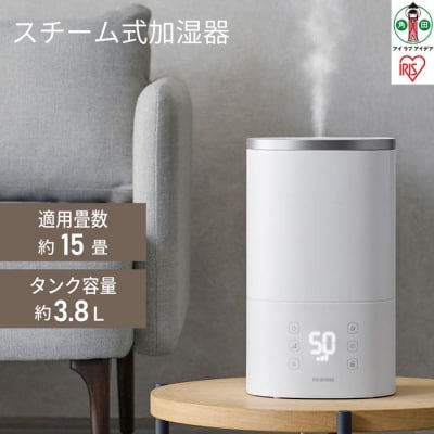 上給水ハイブリッド加湿器 550ml 上から給水 AHM-HU55A-W ホワイト アイリスオーヤマ