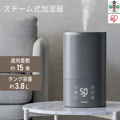 上給水ハイブリッド加湿器 550ml 上から給水 AHM-HU55A-H グレー アイリスオーヤマ