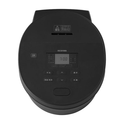 IHジャー炊飯器 5.5合 RC-ISA50-B ブラック