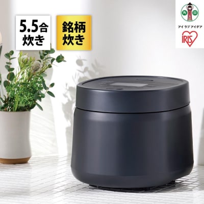 ジャー炊飯器　 5.5合　RC-MSA50-HA　アッシュ