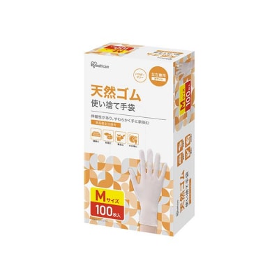 【100枚×2箱】天然ゴム手袋　Mサイズ　100枚　NR-100M