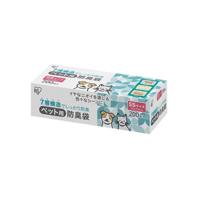 ゴミ袋　ペット用防臭袋　SSサイズ　200枚入り　PBB-SS200