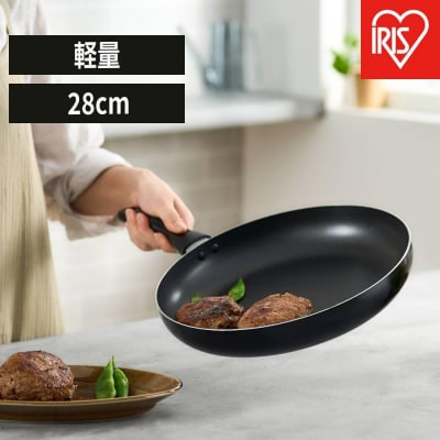 フライパン 軽量フライパンガス火対応28cm VLG-F28 ブラック