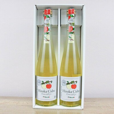 弘果シードル(黄明&幸寿ドライ)500ml×2本|24_hkb-200201