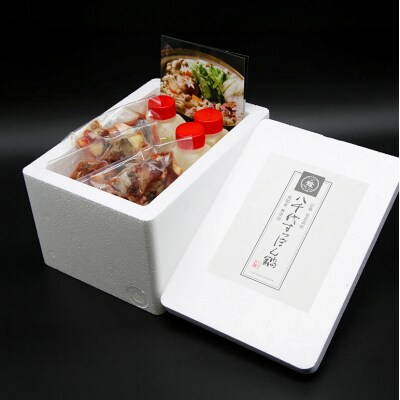 八千代すっぽん鍋セット(2～3人前×3セット)[No5895-0428]