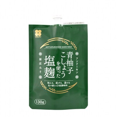 塩麹 3種バラエティーセット[No5895-0773]