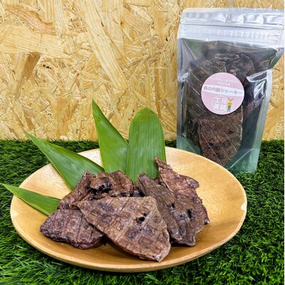 鹿の内臓ジャーキー4点セット 犬 犬用 おやつ 鹿肉 内臓 ジャーキー[No5895-0844]