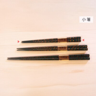 津軽塗 唐塗箸(唐塗 緑・小箸)|24_tnk-170101bc