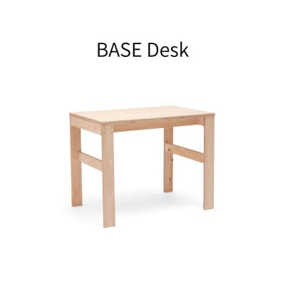 「BASE Desk 90cm」FSC(R)認証材のコンパクトワークデスク
