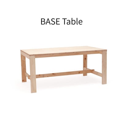 「BASE Table 160cm」FSC(R)認証材のダイニング・ワークテーブル