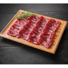 森のジビエ 鹿肉しゃぶしゃぶ用 約600g(200g×3)　A57 | ふるさと納税のお礼品