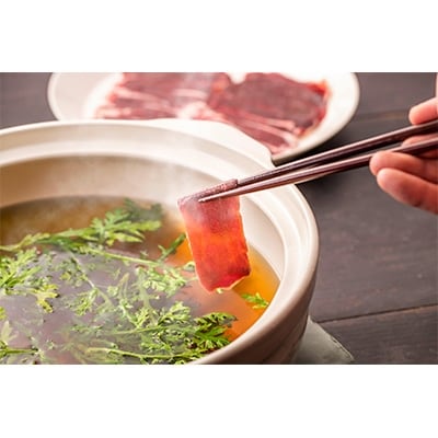 森のジビエ 鹿肉しゃぶしゃぶ用 約600g(200g×3)　A57