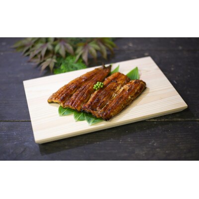 襷屋 国産うなぎ 炭火蒲焼  1尾  (約200g) A-AA-A14A