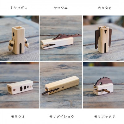 木のおもちゃ 楽器 「森のつかい 絵本付き6点フルセット」