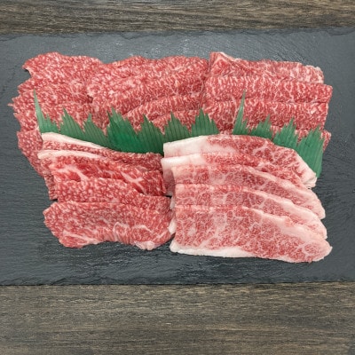 【伊賀牛】忍者ビーフ カルビ焼肉1.8kg