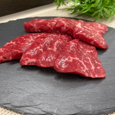 【伊賀牛】忍者ビーフ　赤身(モモ等)焼肉用　1kg