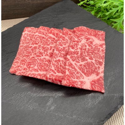 【伊賀牛】忍者ビーフ　ロース焼肉&赤身(ウデ、マル)すきしゃぶセット(各500g)約1kg