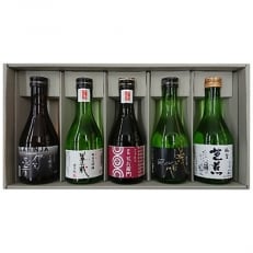 秘蔵の国　伊賀の酒5本セット | ふるさと納税のお礼品