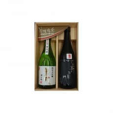 【伊賀ブランド認定品】半蔵・義左衛門　伊賀ブランドセット