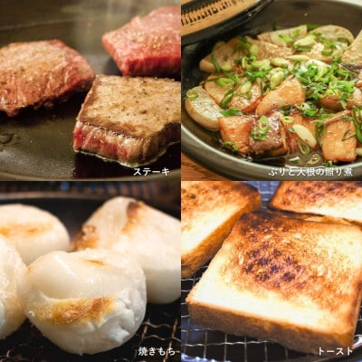 長谷園　伊賀焼陶板鍋「ふっくらさん」中(2～3人用)