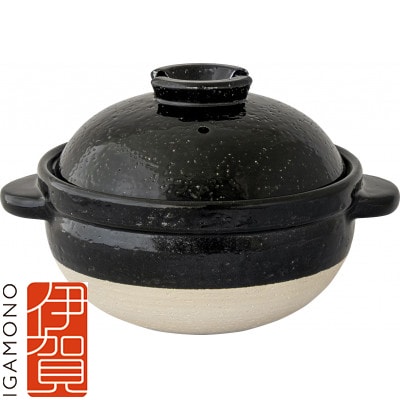 長谷園　伊賀焼 炊飯土鍋「かまどさん」(2合炊き) | ふるさと納税のお礼品