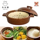 長谷園　伊賀焼「ビストロ蒸し鍋」アメ/大(2～4人用)