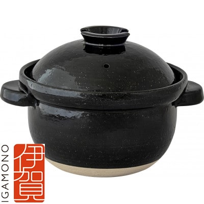 長谷園　伊賀焼 炊飯土鍋「かまどさん」四合炊き　公式限定品がついにふるさと納税で