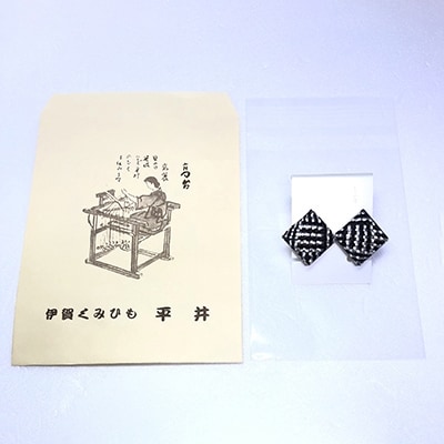 (組紐)イヤリング　角張　黒銀