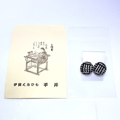 (組紐)イヤリング　丸張　黒銀