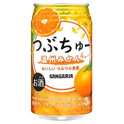 サンガリア つぶちゅー温州みかん 340ml 24本 非炭酸 お礼品詳細 ふるさと納税なら さとふる