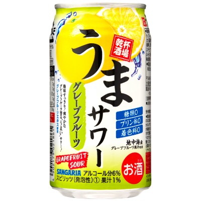 サンガリア うまサワー グレープフルーツ 350ml 24本 お礼品詳細 ふるさと納税なら さとふる