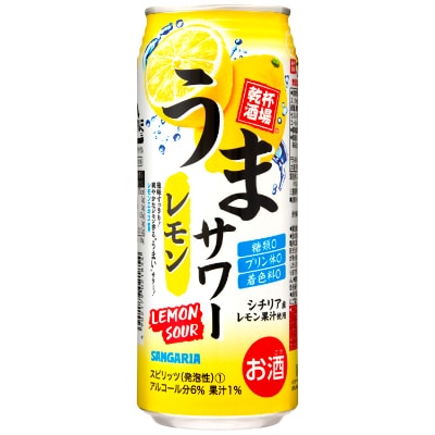 サンガリア　うまサワー　レモン　500ml×24本