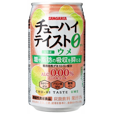 サンガリア　[ノンアルコール]チューハイテイスト　ウメ　350ml×24本