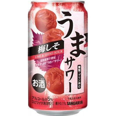 サンガリア うまサワー 梅しそ 340ml×24本