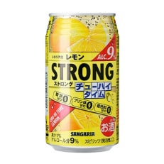 2023年6月発送開始『定期便』サンガリアのストロングチューハイゼロレモン340ml&times;24本全3回